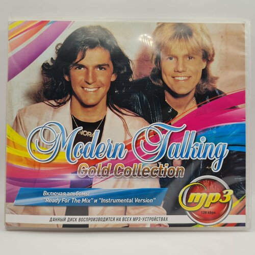 MODERN TALKING - Gold Collection (MP3)