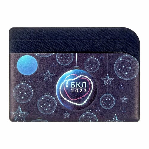 Визитница Московский транспорт, синий