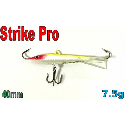 фото Балансир strike pro if-001 / 402 / вес: 7.5g длина : 40мм