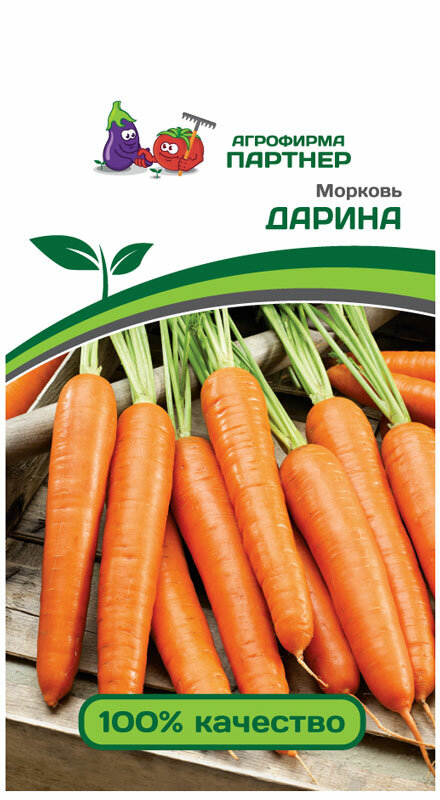 Морковь "Партнер" Дарина 1г