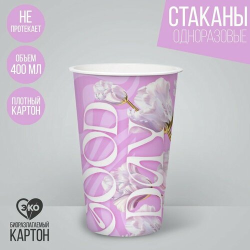 Карандаш чернографитный с ластиком твёрдость НВ корпус чёрного цвета круглый с рисунком заточенный 12шт 420₽