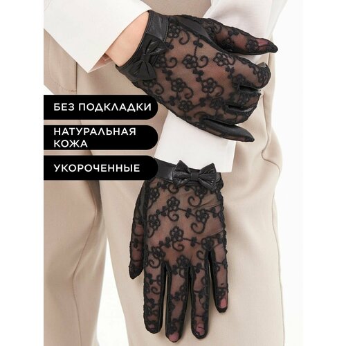 Перчатки Farella зимние, размер 7, черный