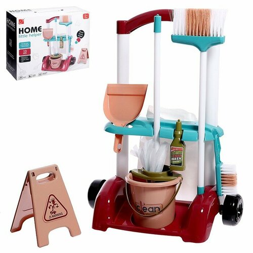 Игровой модуль Уборка 9 предметов 4185₽