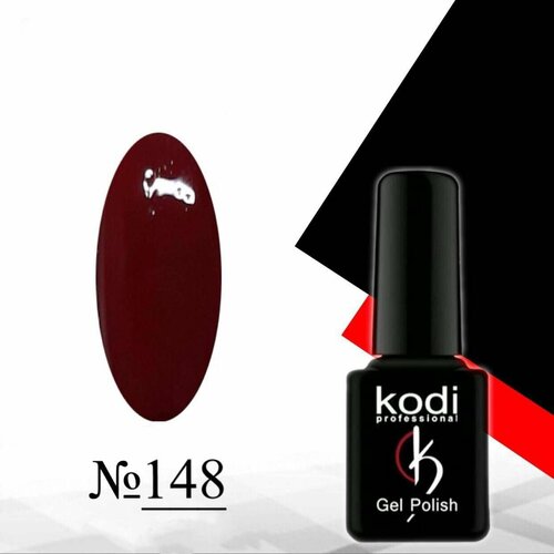 Гель-лак Kodi №148, бордовый цвет, 7мл, 1 шт