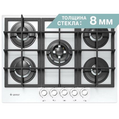 Варочная панель газовая Gefest PVG 2342 K12 белый 2785200₽