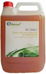 Концентрат для очистки испарителей Becool BC-DALC 5л. (1:10; очистка и дезинфекция)