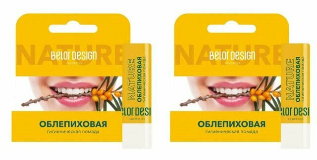 Belor Design Бальзам для губ, облепиховая, 2 уп