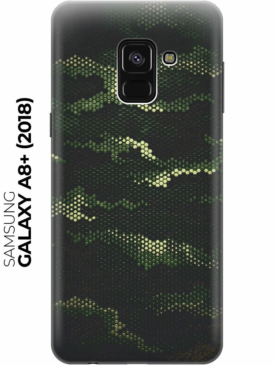 Силиконовый чехол Темно-зеленый камуфляж на Samsung Galaxy A8+ (2018) / Самсунг А8 Плюс 2018 с эффектом блика