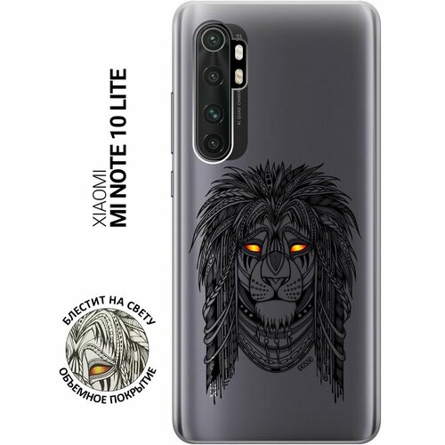 ультратонкий силиконовый чехол накладка transparent для xiaomi mi note 10 lite с 3d принтом grand raccoon Ультратонкий силиконовый чехол-накладка ClearView 3D для Xiaomi Mi Note 10 Lite с принтом Grand Leo