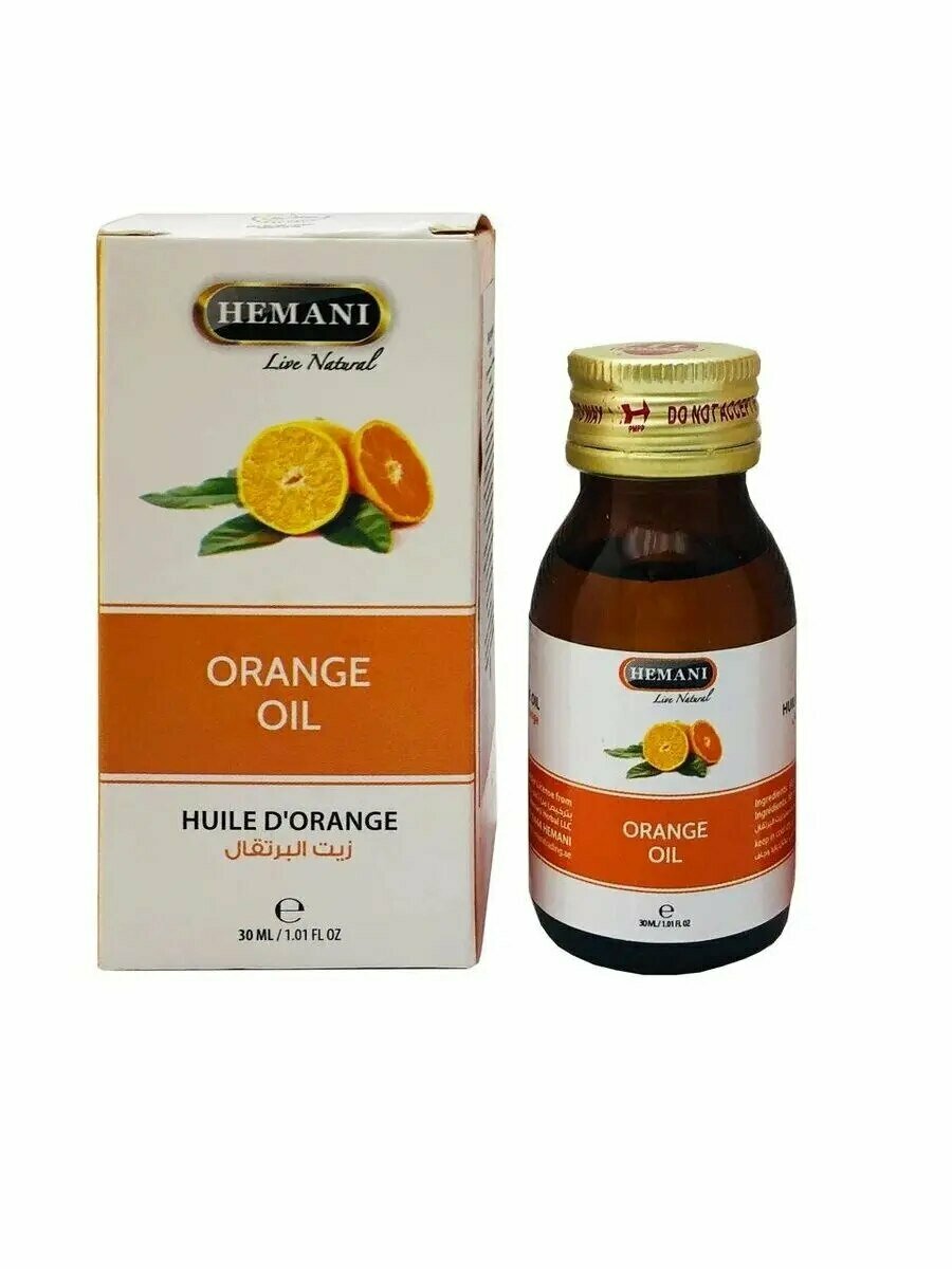 Orange/Масло апельсина, косметическое, 30 мл