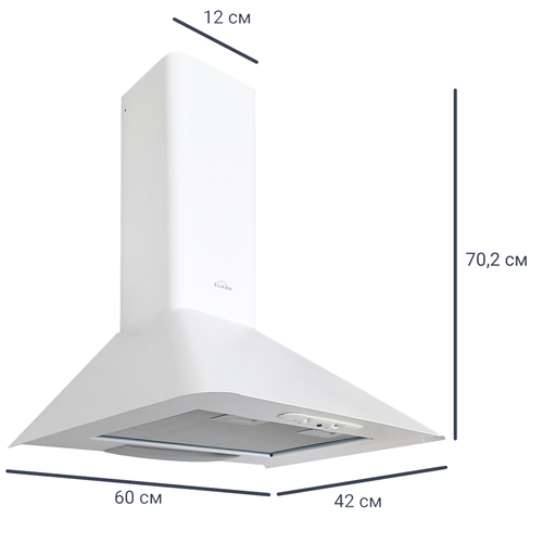 Вытяжка купольная Elikor Fleur 60 см цвет белый 1260000₽