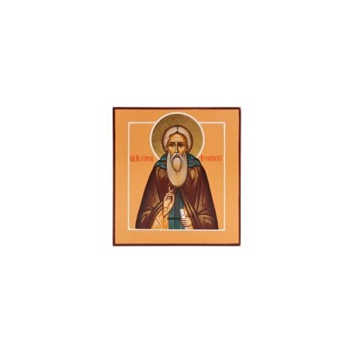 Икона живописная Прп. Сергий Радонежский 10х12 на желтом фоне, канон #165675