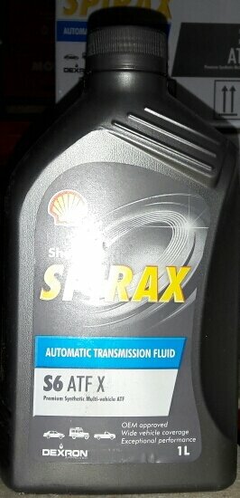 Масло трансмиссионное SHELL Spirax S6 ATF X