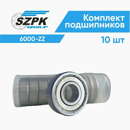 Подшипник szpk 6000zz размер 10х26х8 (10шт)