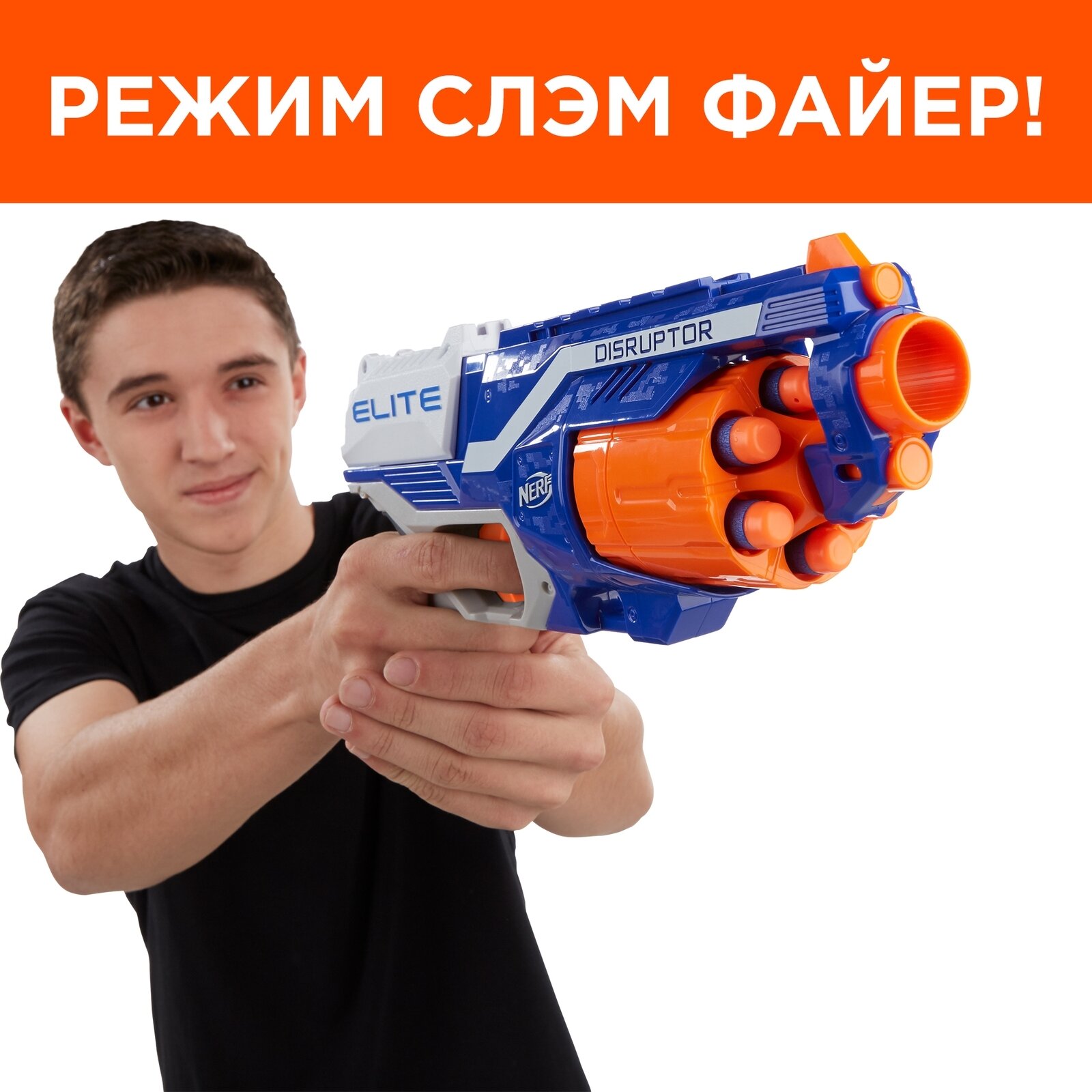 Игрушечное оружие Hasbro Nerf - фото №18