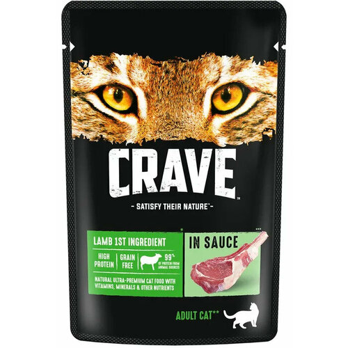 Crave корм влажный пауч для кошек Ягненок 70г (30штук)