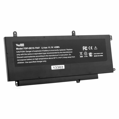 Аккумулятор для ноутбука Dell Inspiron 15 7547 (3873mAh 11,1V 43Wh) PN: D2VF9