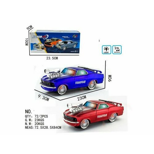 Машинка HEXINGLONG TOYS Y25378034