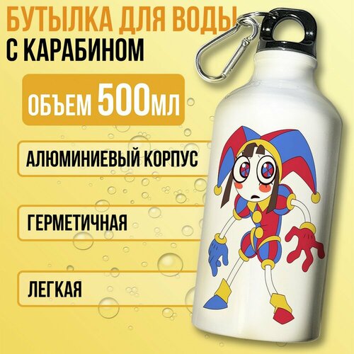 фото Бутылка спортивная/туристическая фляга белая мультфильмы удивительный цифровой цирк (помни, королер, джекс, рагата, зубл, кейн, гэнгл) - 7217 бруталити