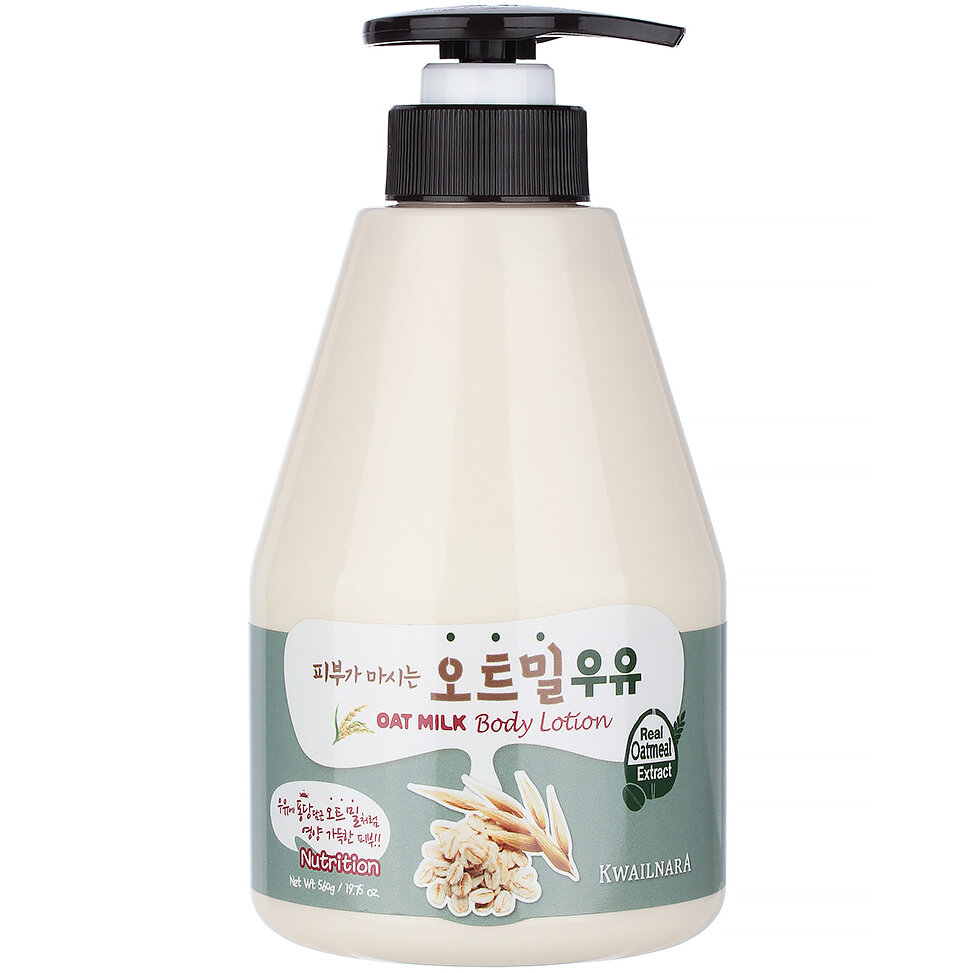 Лосьон для тела с экстрактом овсяного молока Welcos Kwailnara Oat Mik Body Lotion, 560 мл