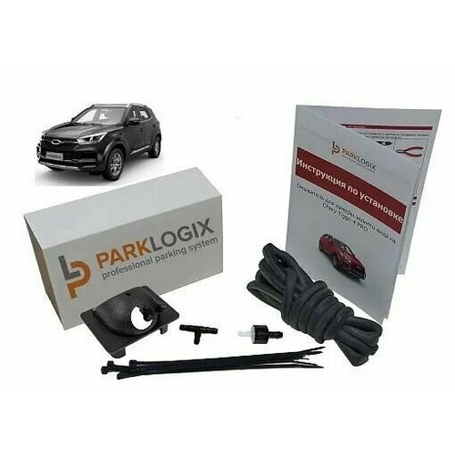 Омыватель камеры заднего вида для Chery Tiggo 4 Pro NEW 394000₽