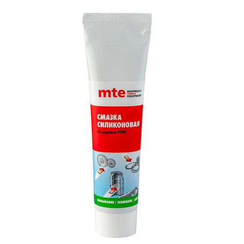 Смазка силикон PTFE 100 г mte 795₽