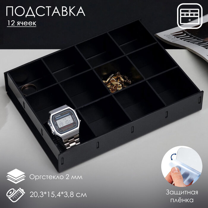 All inclusive boto-lift effect лифтинг-эффект дневной гель-крем туба 50мл ООО "Дженейр" - фото №13