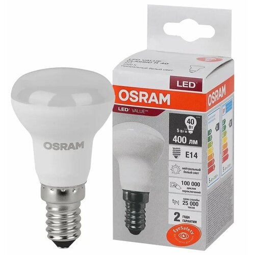 Лампа светодиодная OSRAM 5Вт 220В Гриб E14 R39 400Лм 4000К Нейтральный белый, уп. 1шт