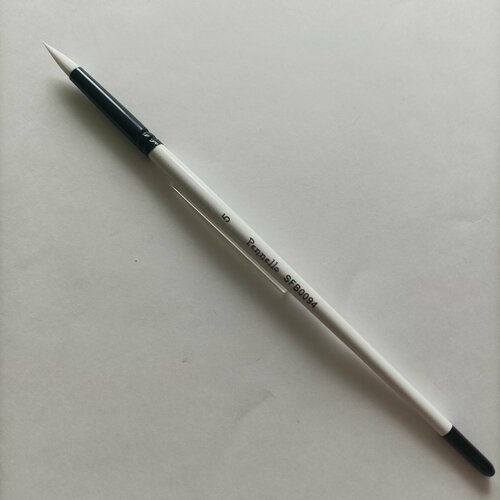 Кисть синтетика жесткая Pennelo круглая N 5 короткая ручка Pinax