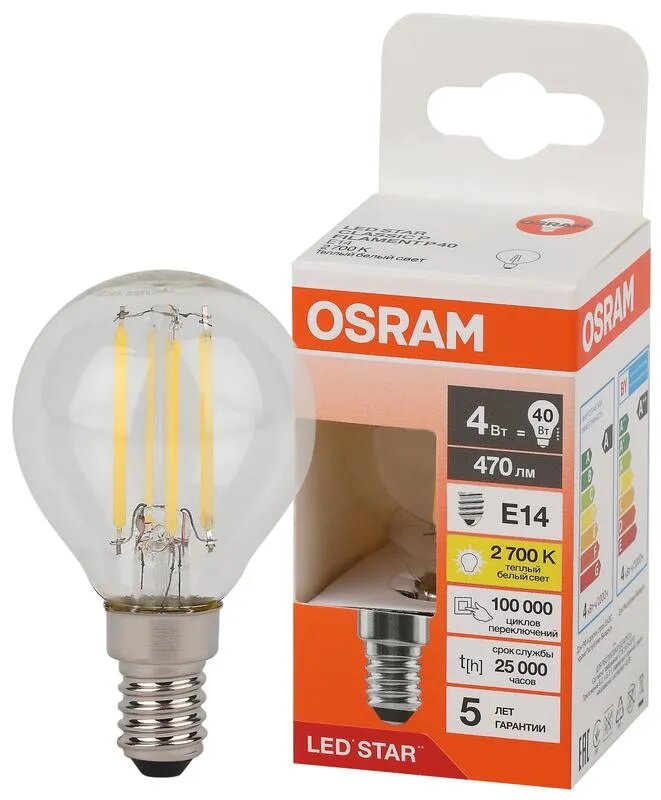 Лампочка светодиодная Osram филаментная стекло Шарик P45 E14 4Вт 220В 470Лм 2700К Теплый белый уп. 1шт