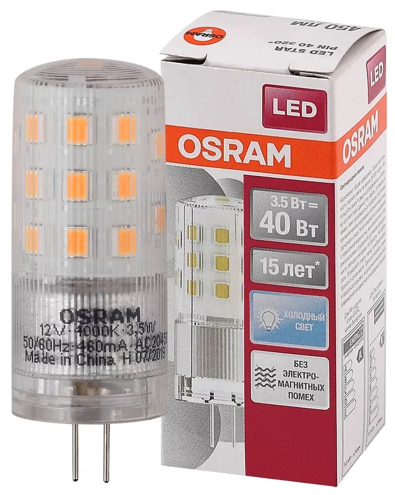 Лампочка светодиодная OSRAM Капсула G4 35Вт 12В 450Лм 4000К Дневной белый уп. 1шт