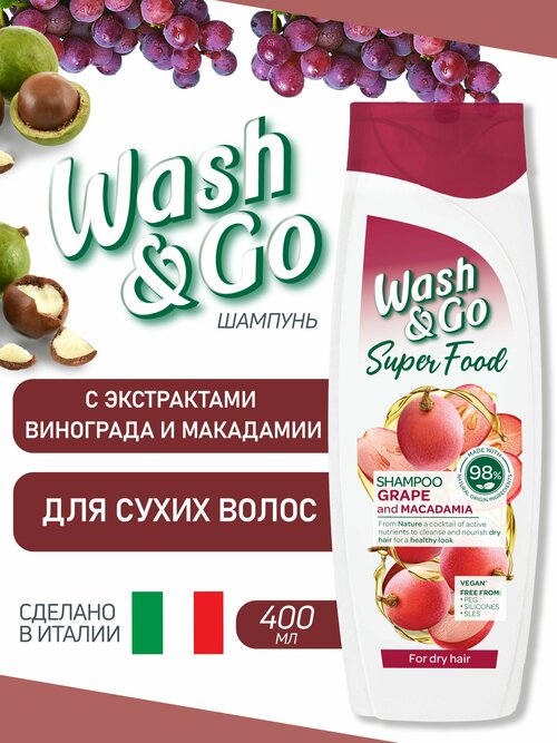 Wash&Go Шампунь с экстрактом макадамии для сухих волос, 400 мл