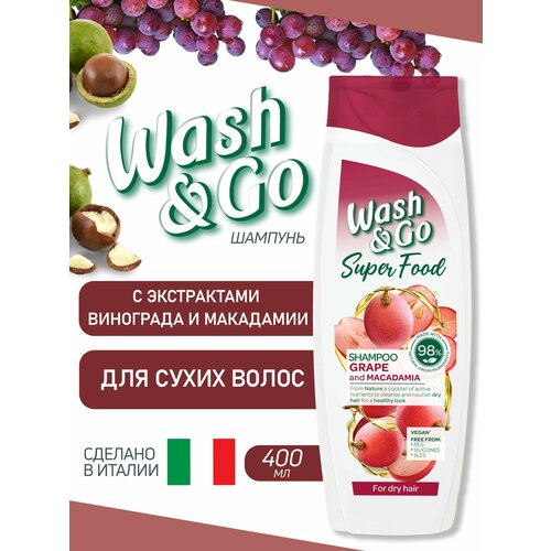 Wash&Go Шампунь с экстрактом макадамии для сухих волос, 400 мл