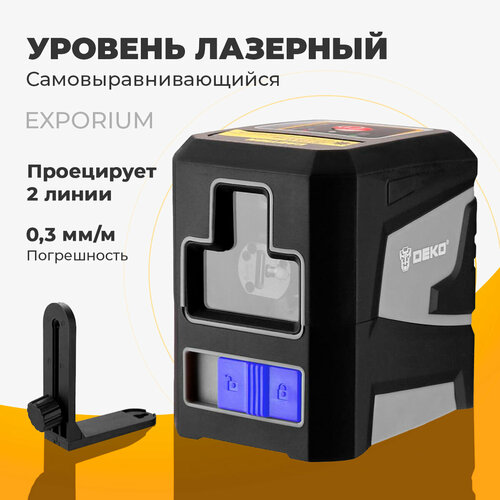 Уровень лазерный DEKO DKLL12 нивелир deko ll12 hvr 065 0202