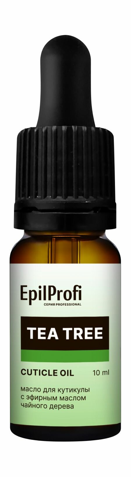 EPILPROFI Масло для кутикулы с эфирным маслом чайного дерева, 10 мл — фото 1