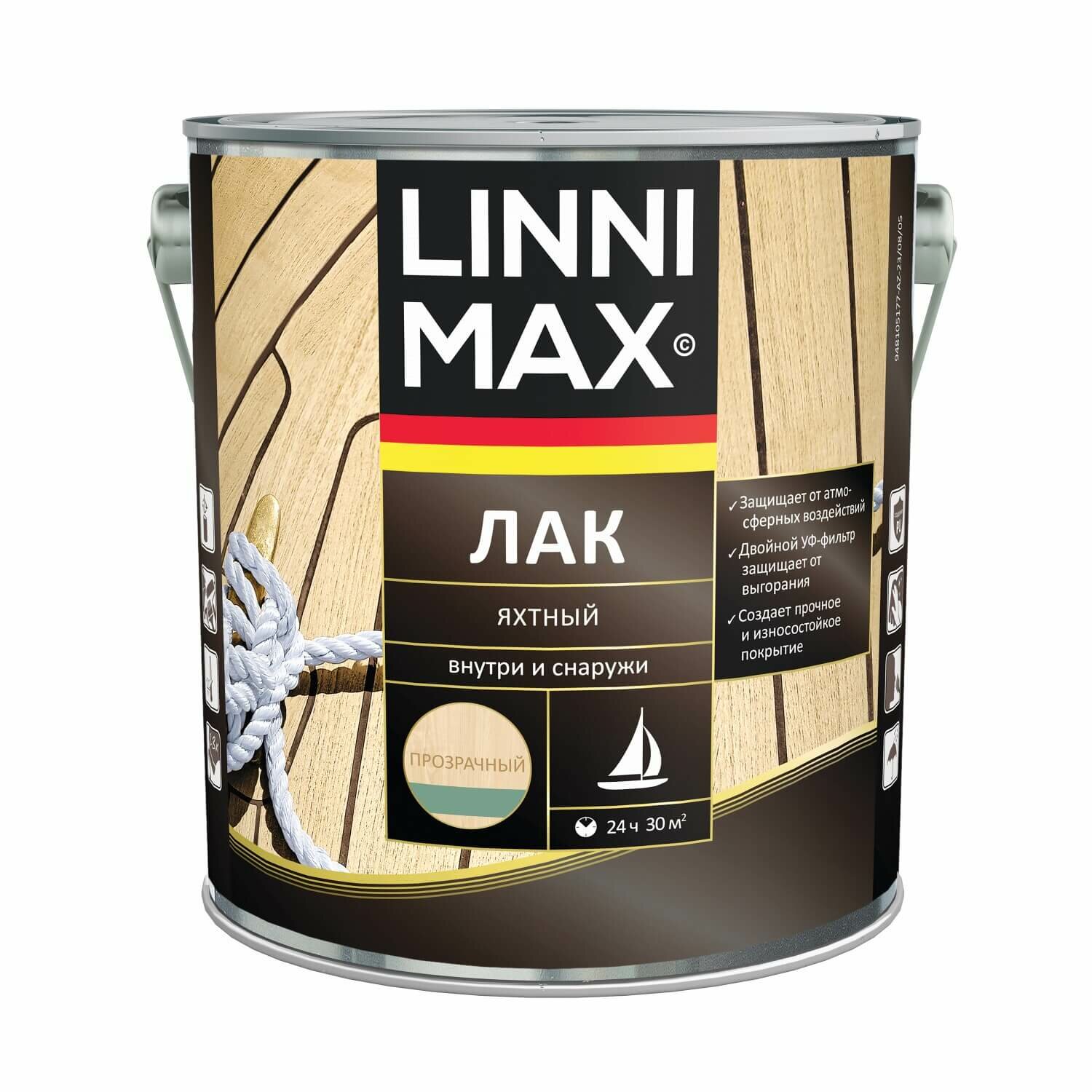 фото Лак яхтный алкидно-уретановый Linnimax (2,5л) шелковисто-матовый