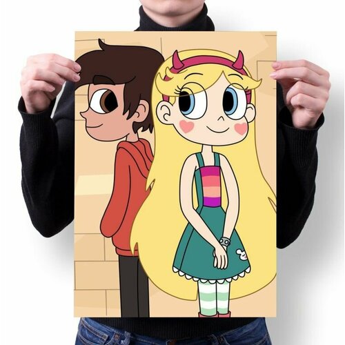 Плакат Стар против сил зла 73 А4 480₽