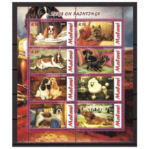 Почтовые марки Малави 2012 г. Фауна. Собаки. Малый лист. MNH(**) почтовые марки конго 2012 г фауна змеи малый лист mnh