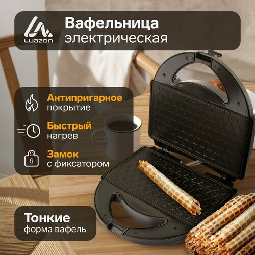 Электровафельница Luazon LT-07 750 Вт тонкие вафли антипригарное покрытие черная 429300₽