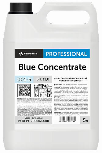 Pro-Brite Средство моющее универсальное blue concentrate, 5 л