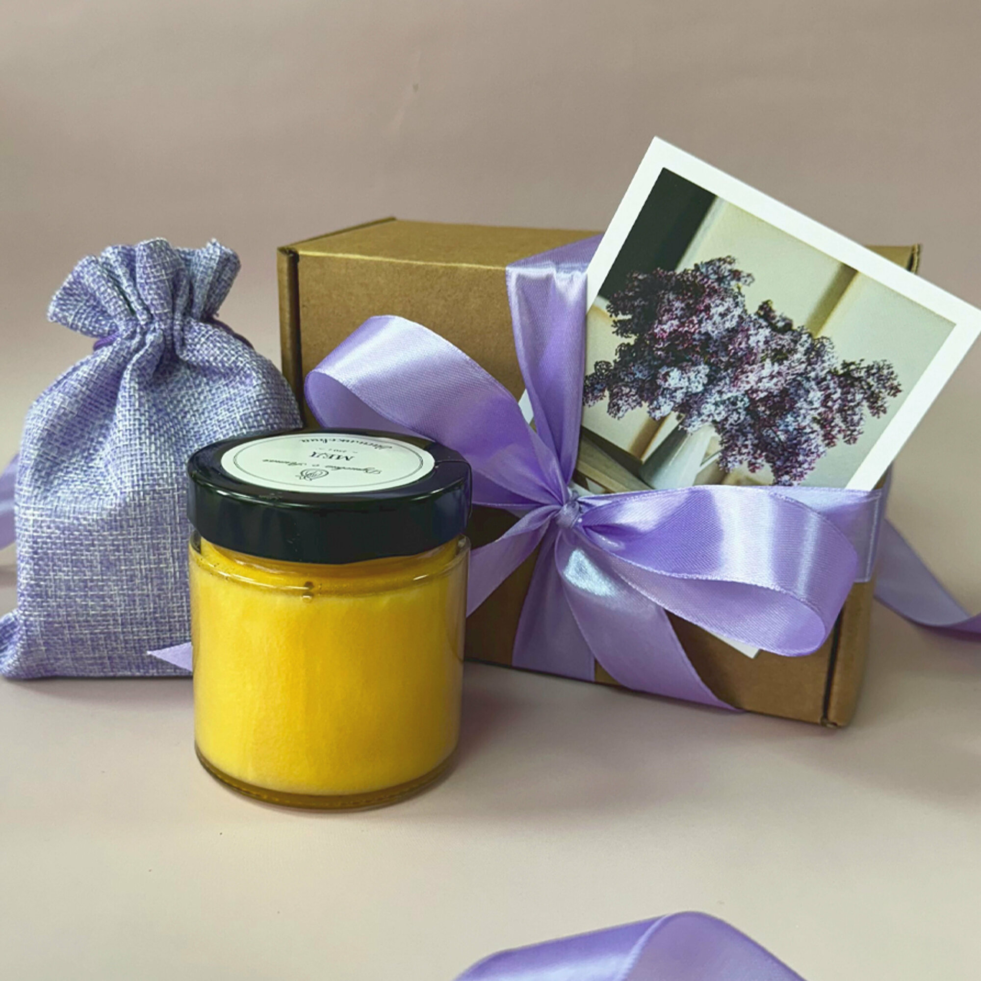 Подарочный набор "Медово-чайный презент в лавандовом цвете", подарочный бокс с медом и чаем учителю, воспитателю, коллеге