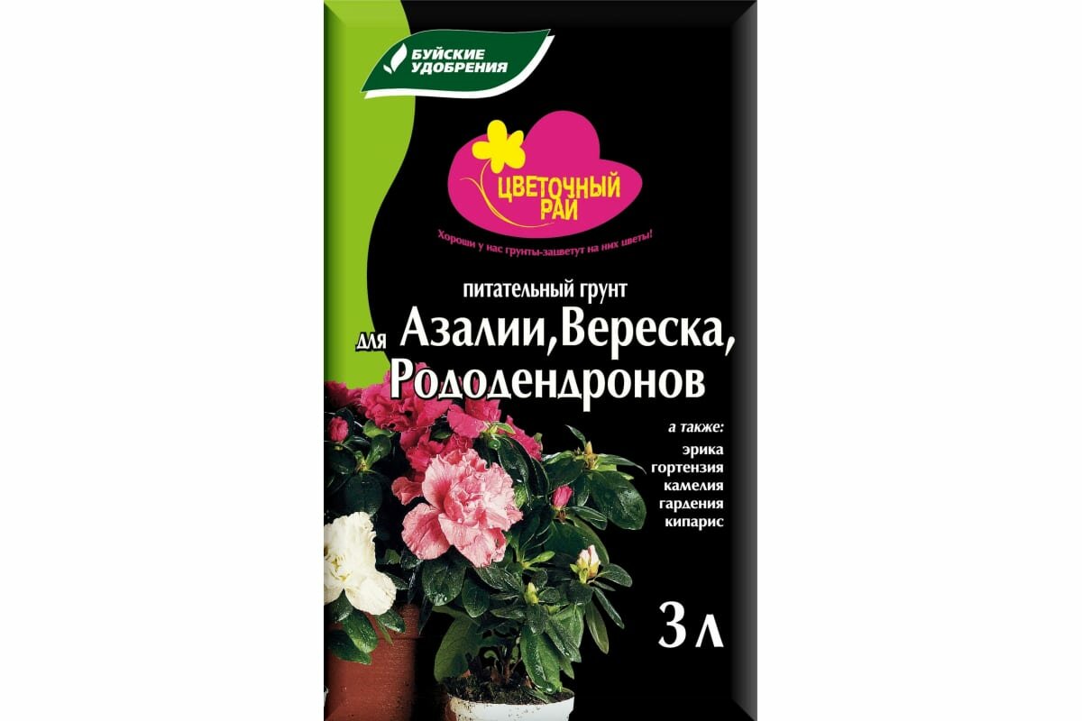 Грунт "Цветочный рай" для азалии, вереска, рододендронов 3 л 431073