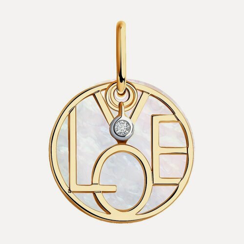 Изображение товара Подвеска, красное золото, 585 проба, бриллиант, перламутр