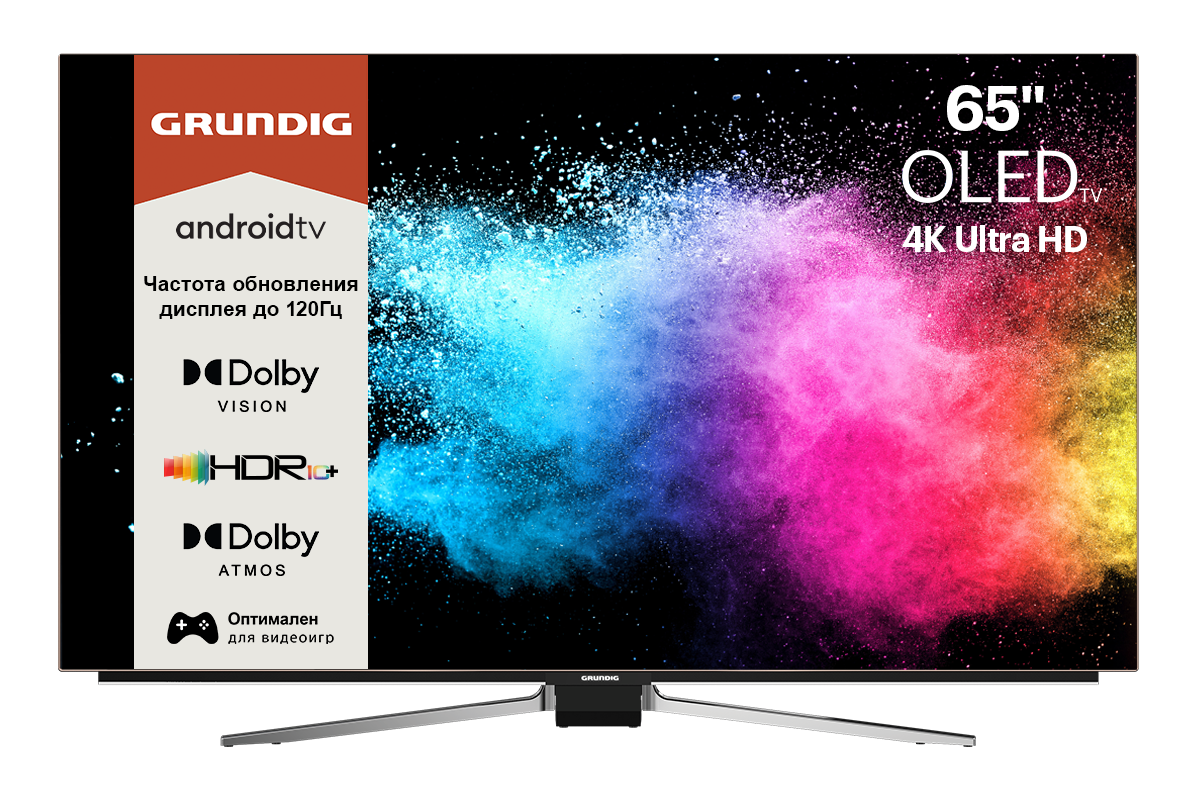 Телевизор Grundig 65 GOB 9290, 65", черный