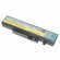 Аккумулятор для ноутбука Lenovo Y460 Y470 Y560 Y570 (11.1V 4900mAh) Original P/N...