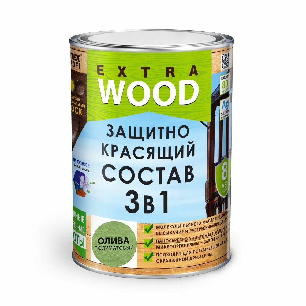 фото Утренний туман (0,8л) состав защитно-красящий 3 в 1 FARBITEX профи WOOD EXTRA