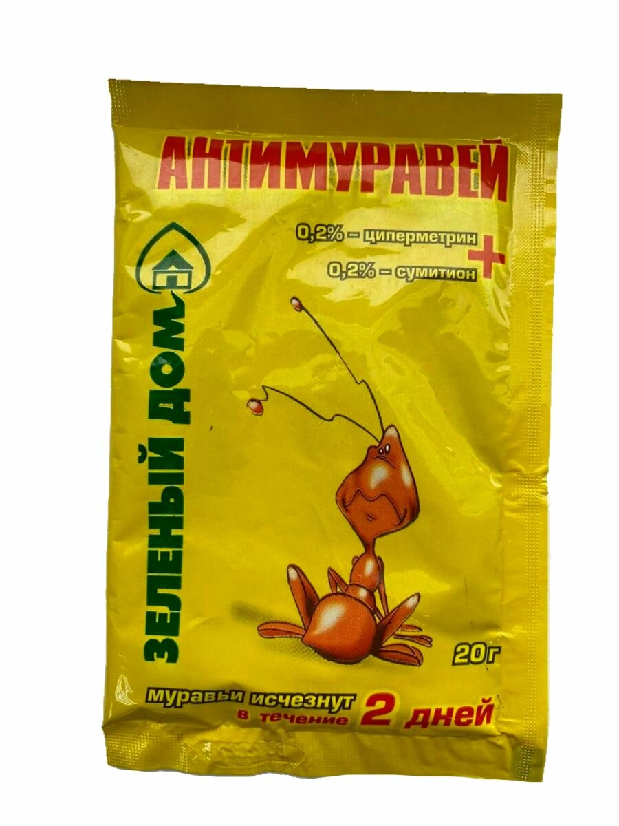 Средство Антимуравей зеленый ДОМ отрава от муравьев порошок 180 г (9 шт по 20 г)