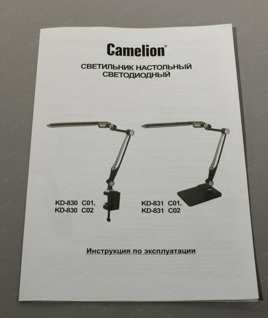 Настольная лампа Camelion KD-830 C02 - фото №18