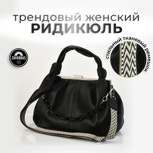 фото Сумка тоут , фактура гладкая, черный hebei henglun trading co., ltd