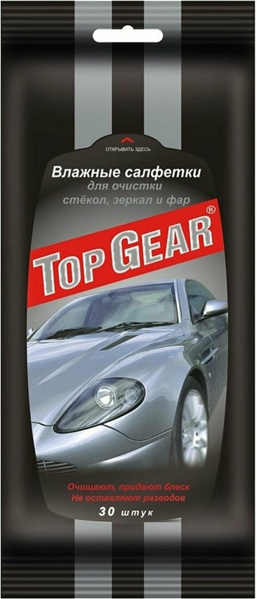 Влажные салфетки Top Gear для стекол, фар, зеркал 30 шт, белый, 26x11.5 см